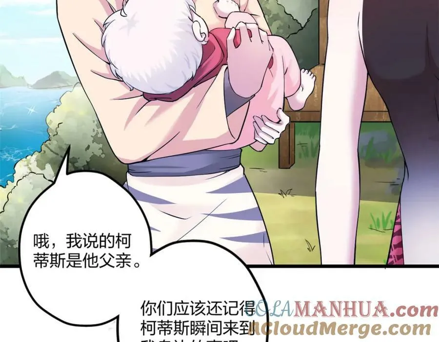 478 第29页