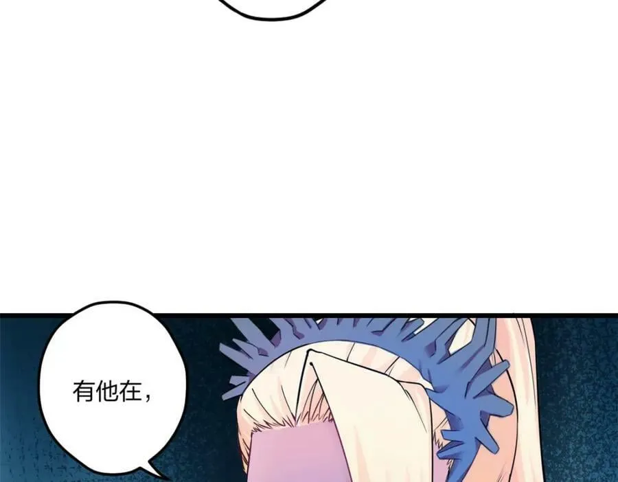 478 第31页