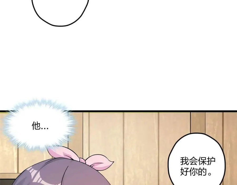 478 第34页