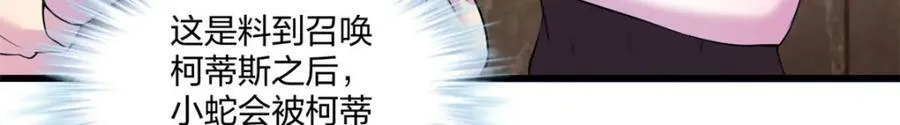 478 第36页