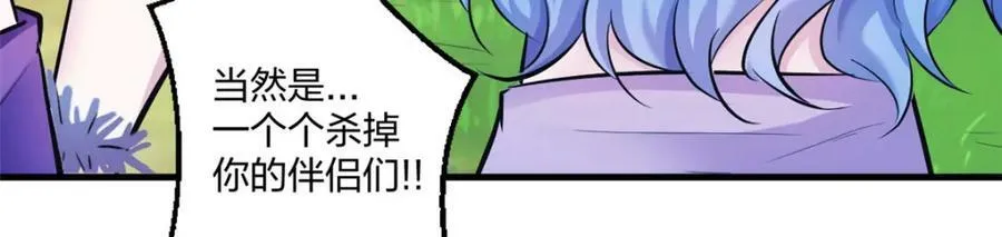478 第42页