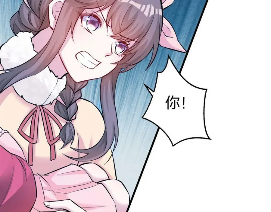 478 第44页
