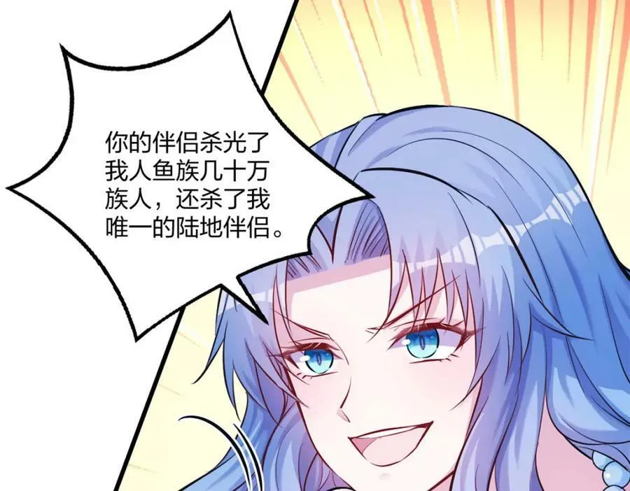 478 第46页