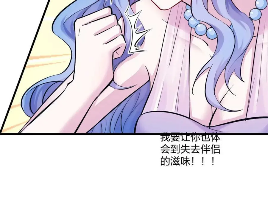 478 第47页