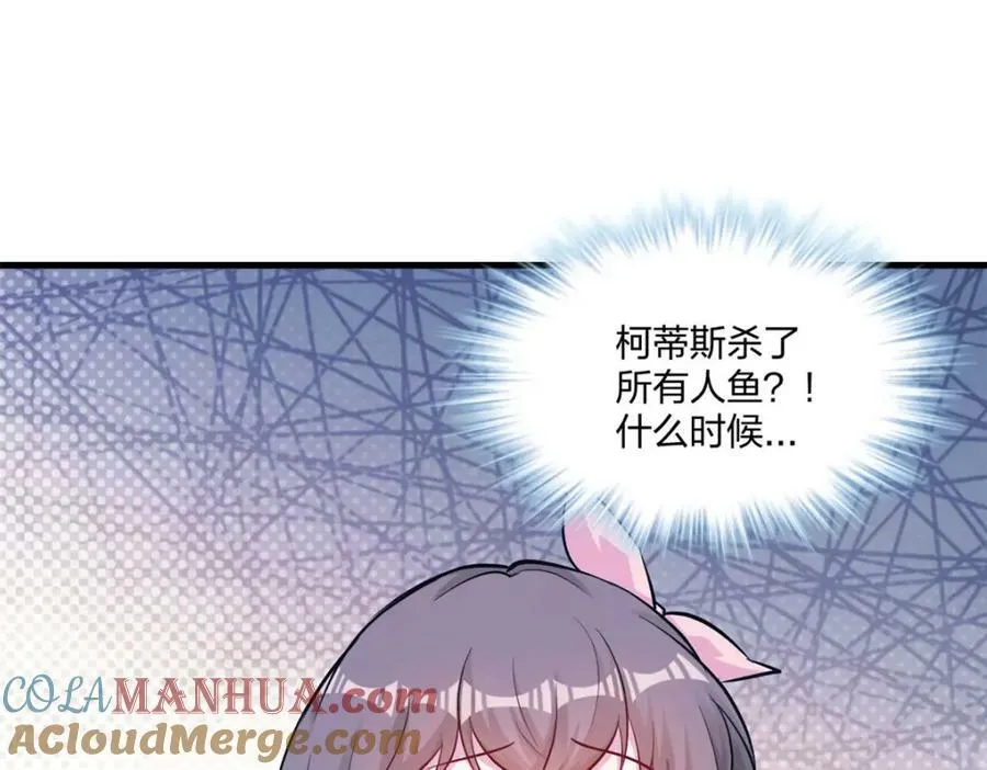 478 第49页