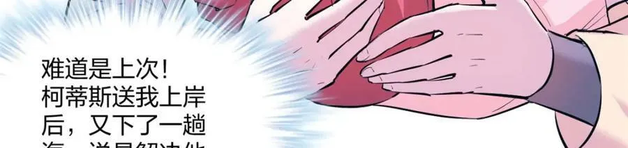478 第51页