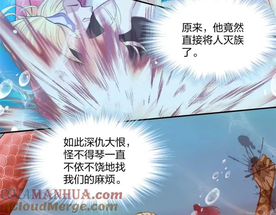 478 第53页