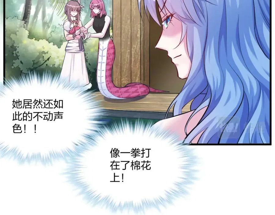 478 第56页