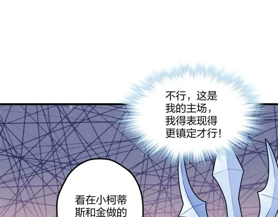478 第58页