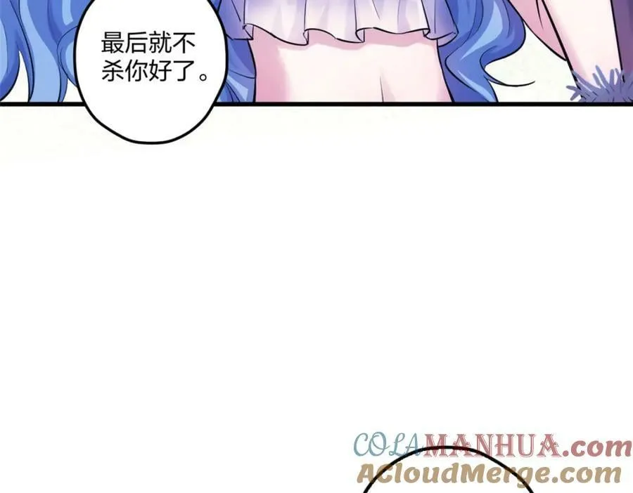 478 第61页