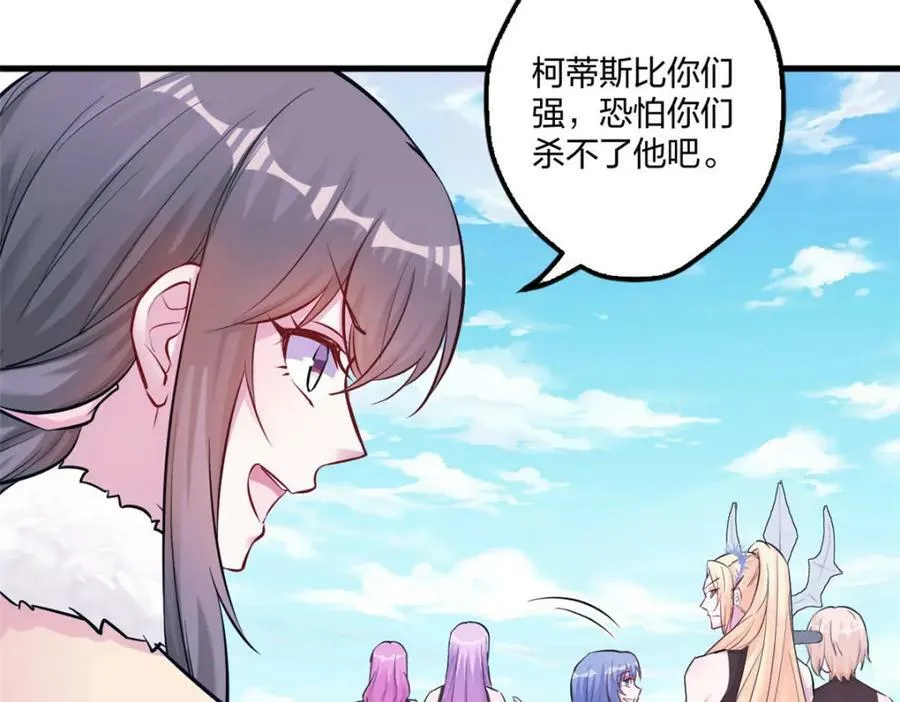 478 第62页