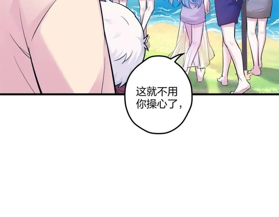 478 第64页