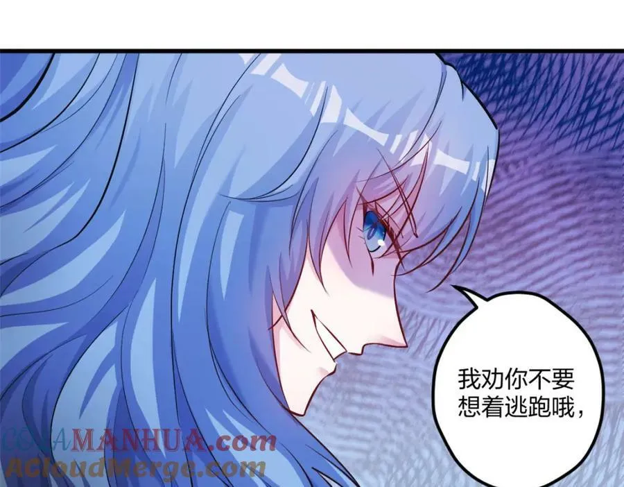 478 第65页