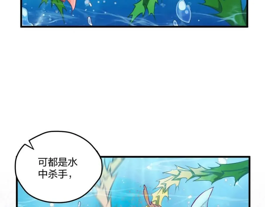 478 第68页