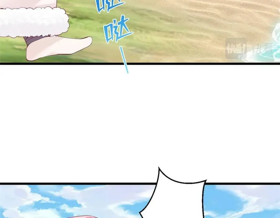 478 第79页