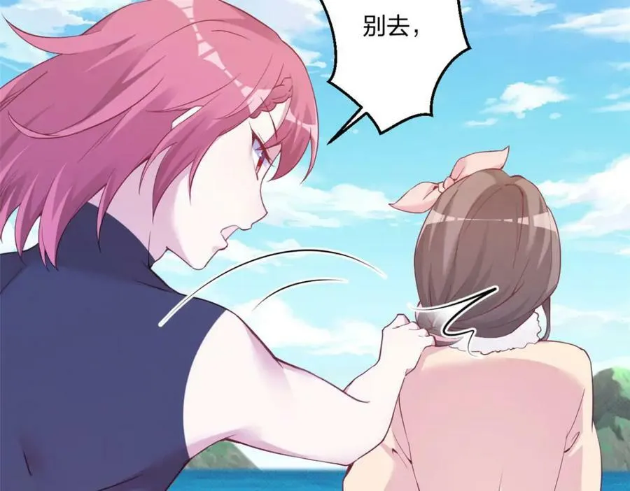 478 第80页