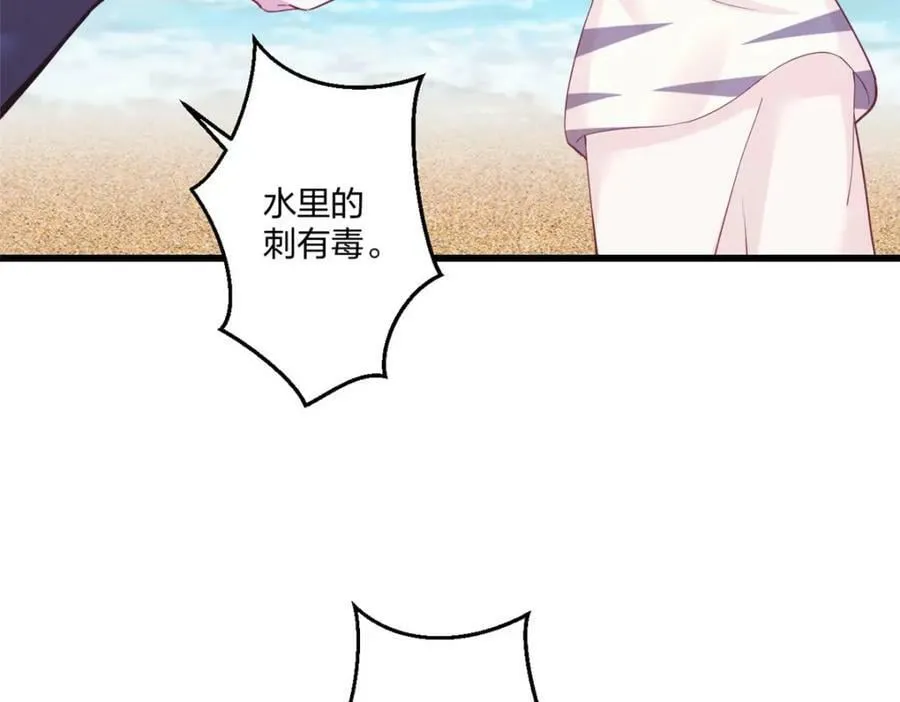478 第82页