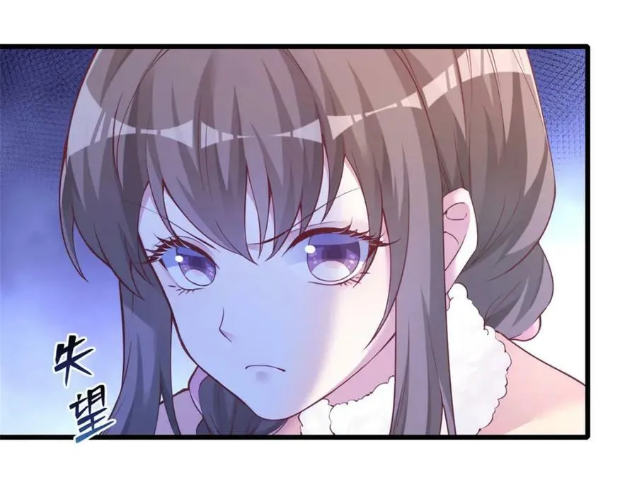 478 第88页