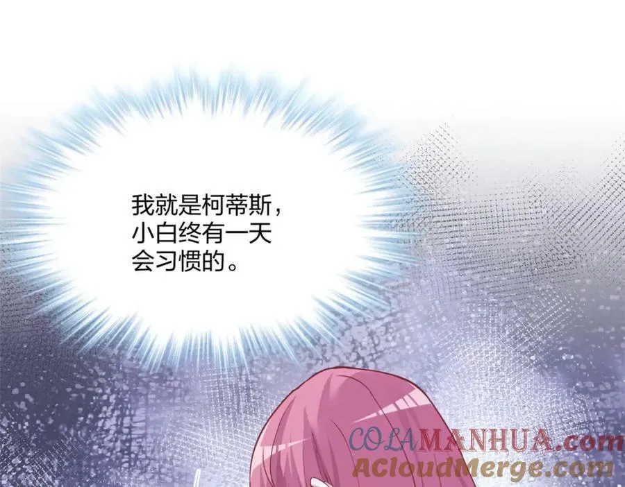 478 第89页