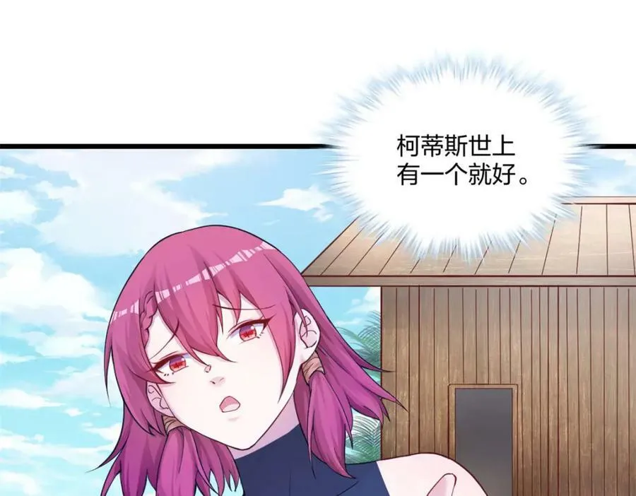 478 第94页