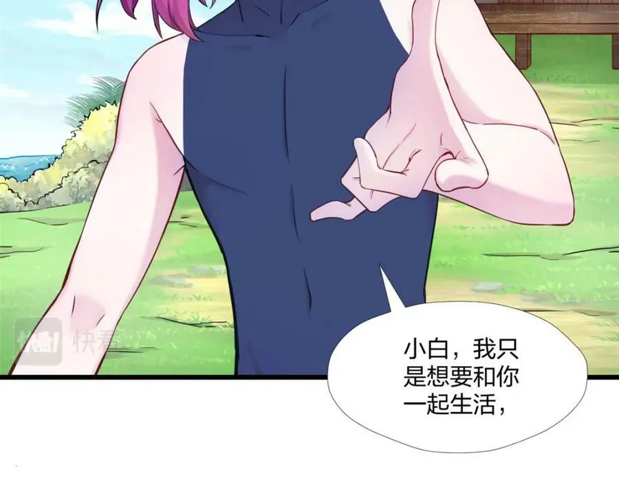 478 第95页