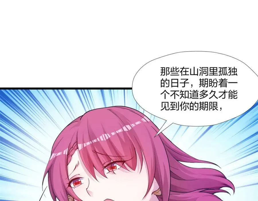 478 第96页