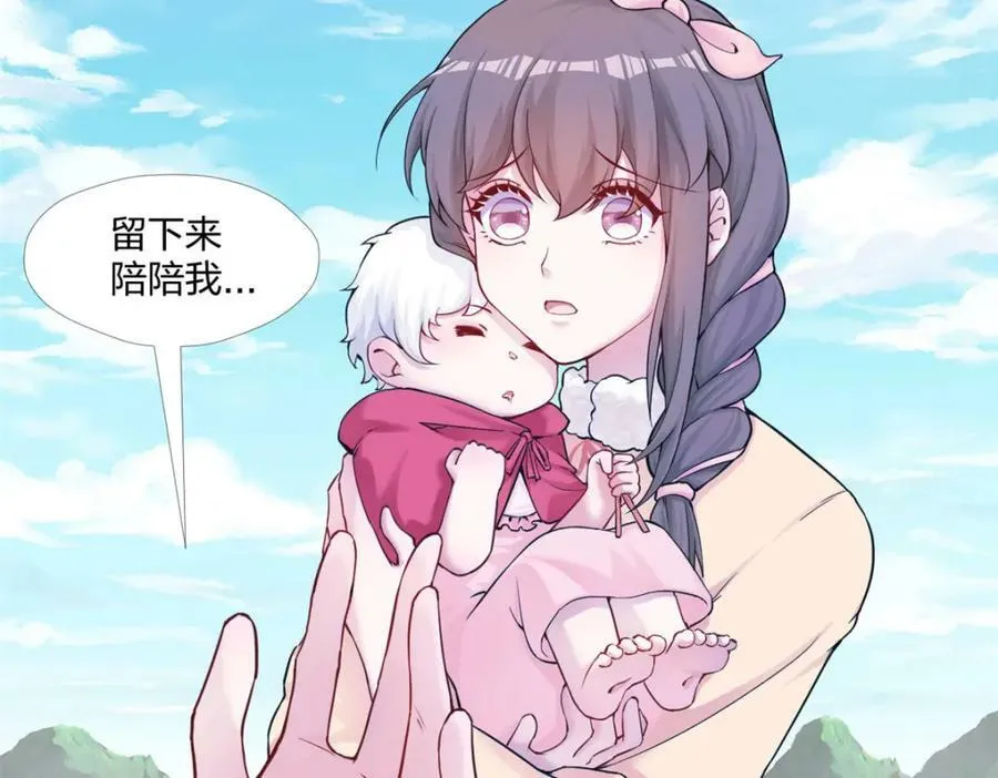 478 第98页