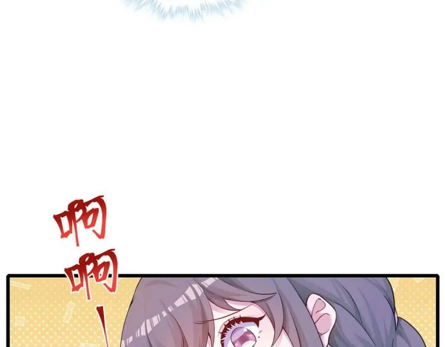 478 第102页