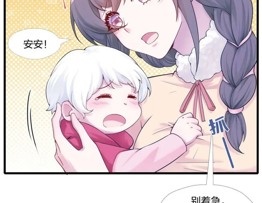 478 第103页