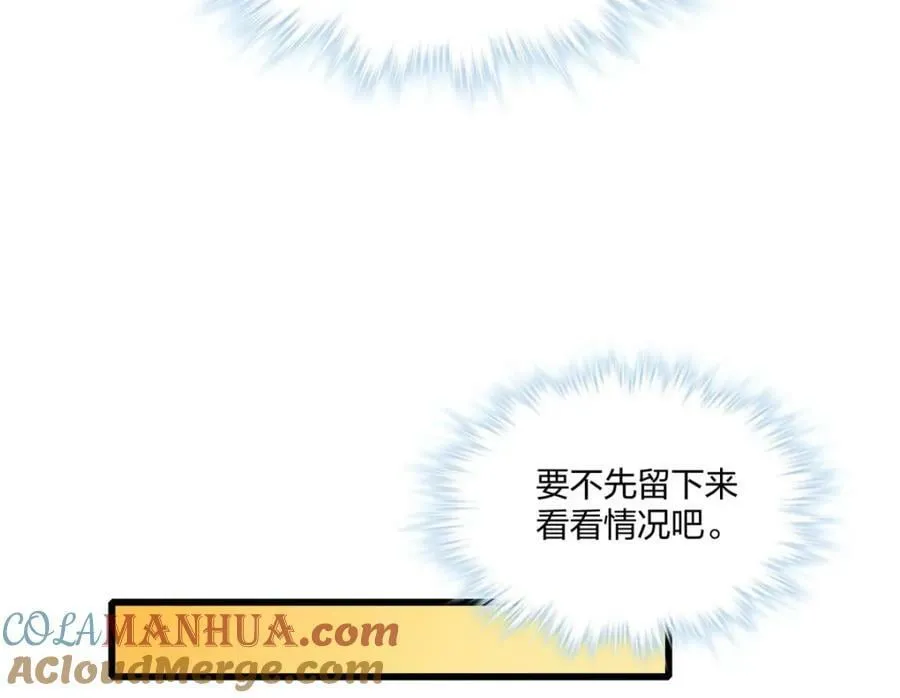 478 第105页
