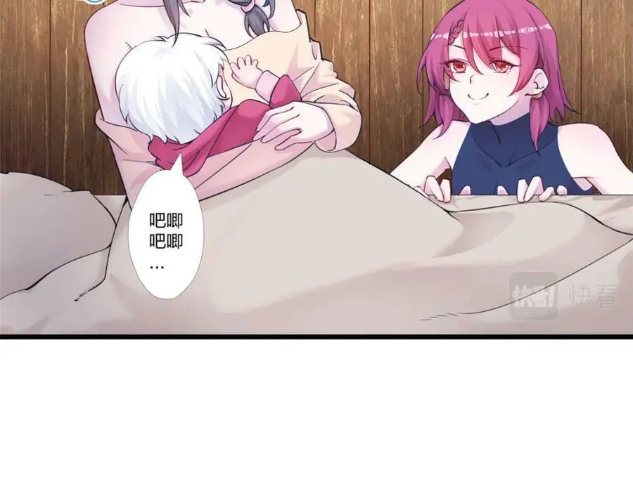 478 第107页