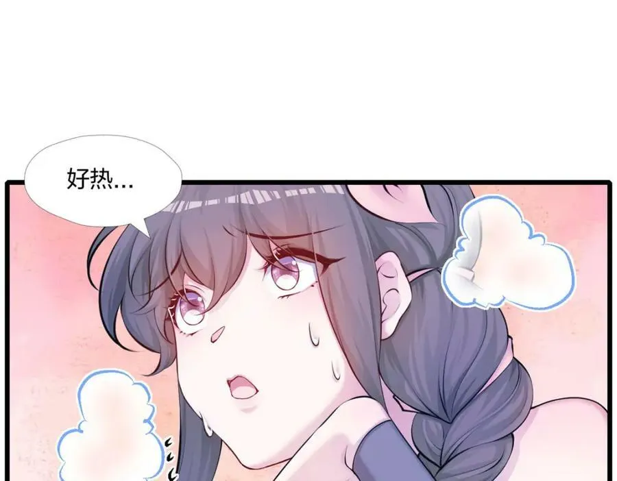 478 第108页