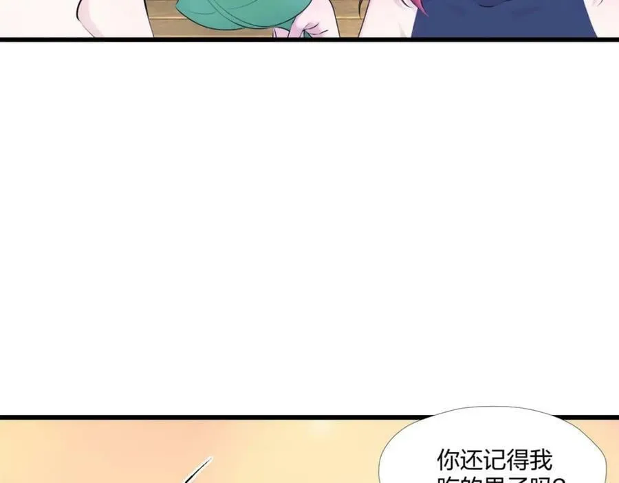 478 第115页