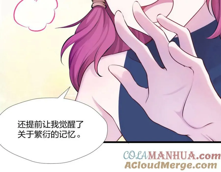478 第121页