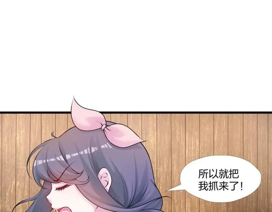 478 第123页