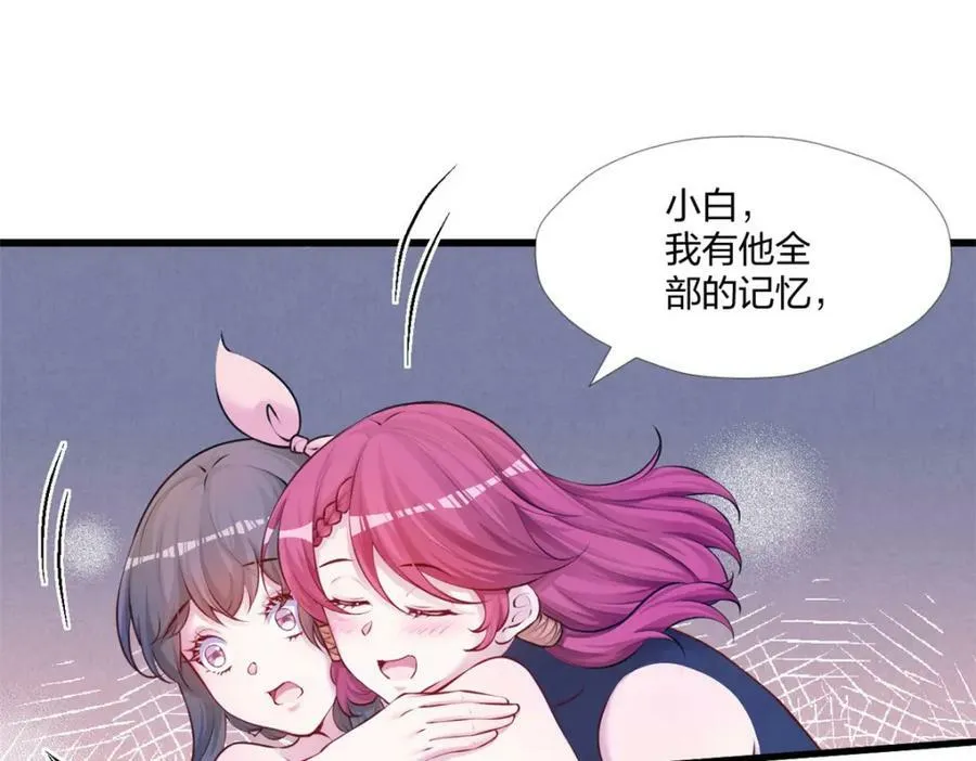 478 第126页