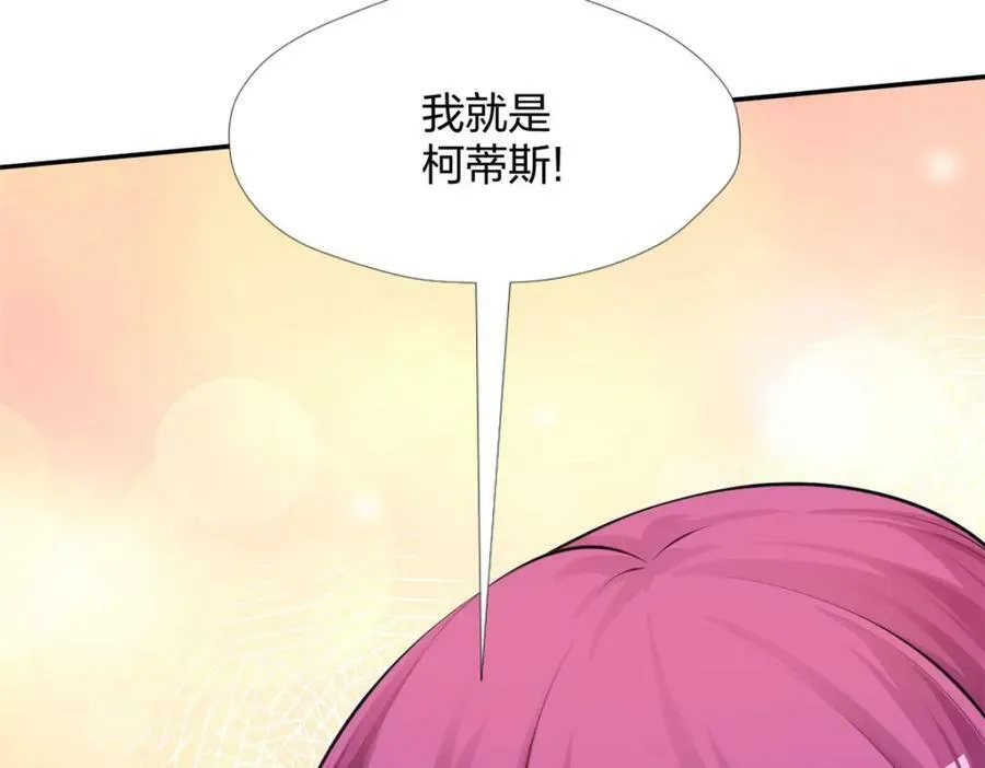 478 第128页