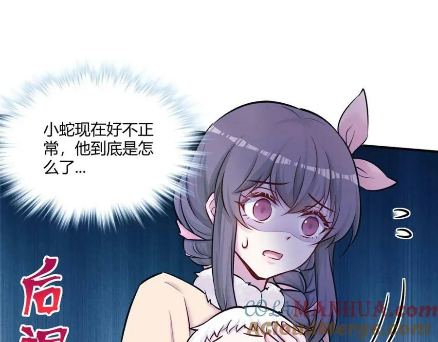 479 第5页
