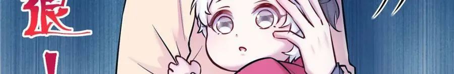 479 第6页