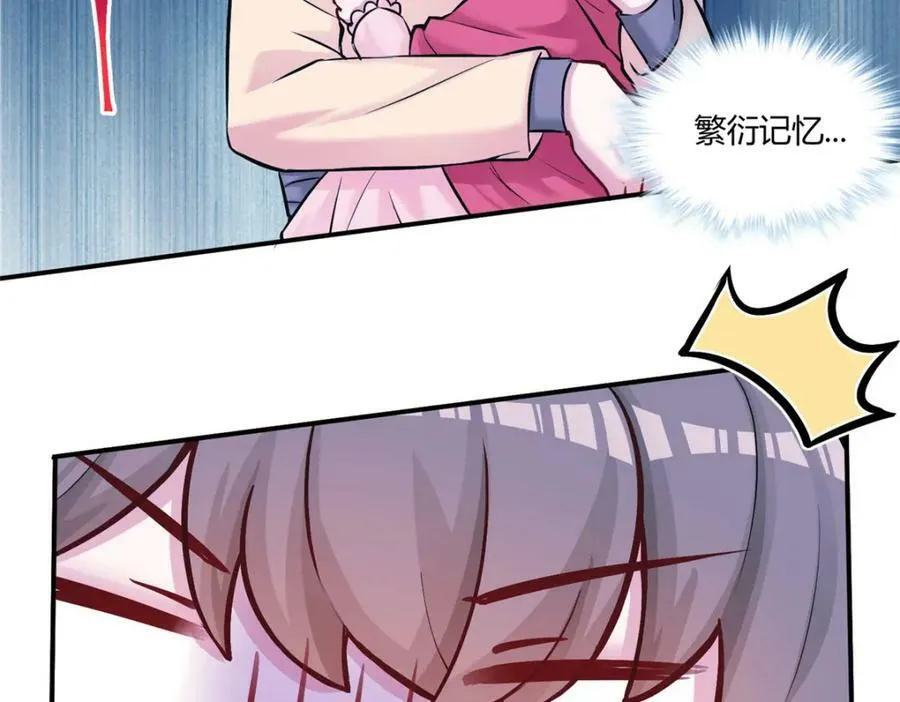 479 第7页