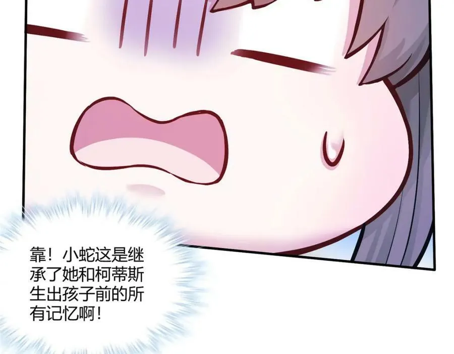 479 第8页