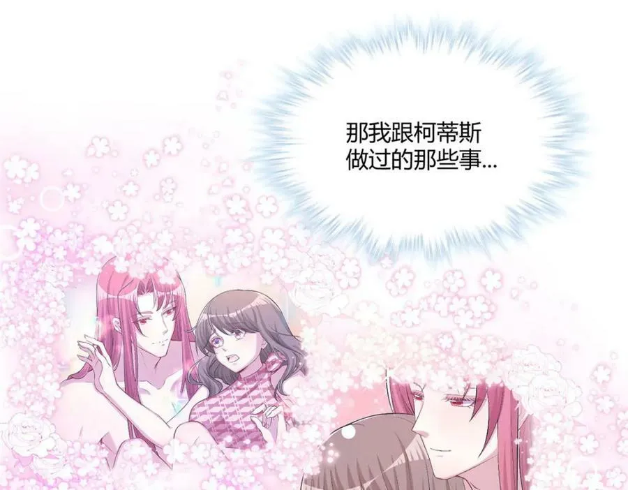 479 第10页