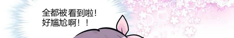 479 第12页