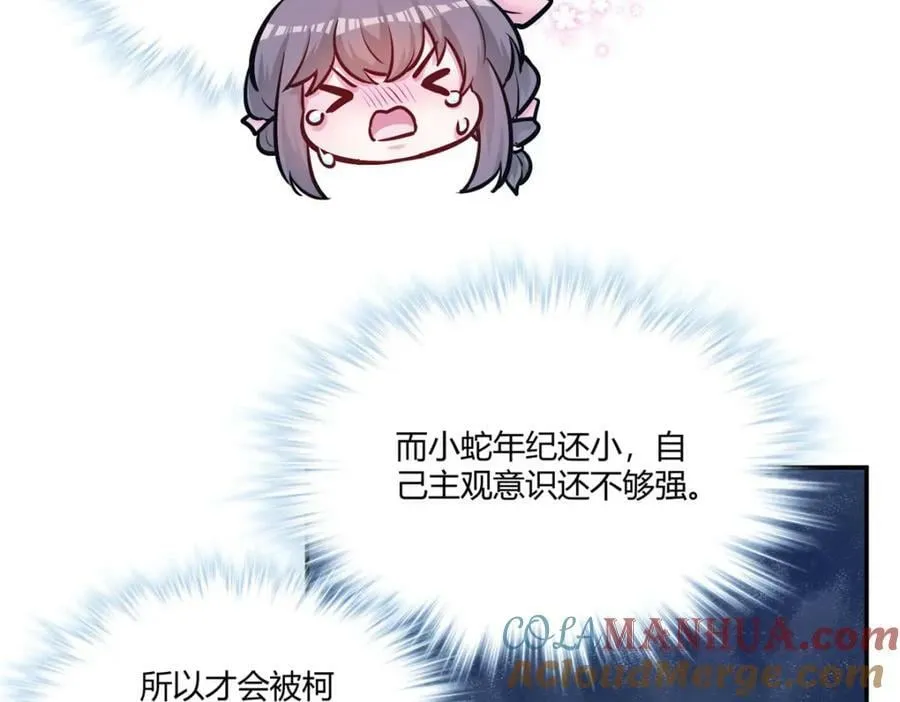 479 第13页