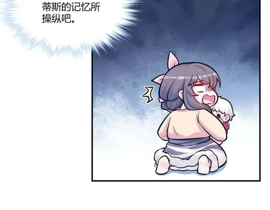479 第14页