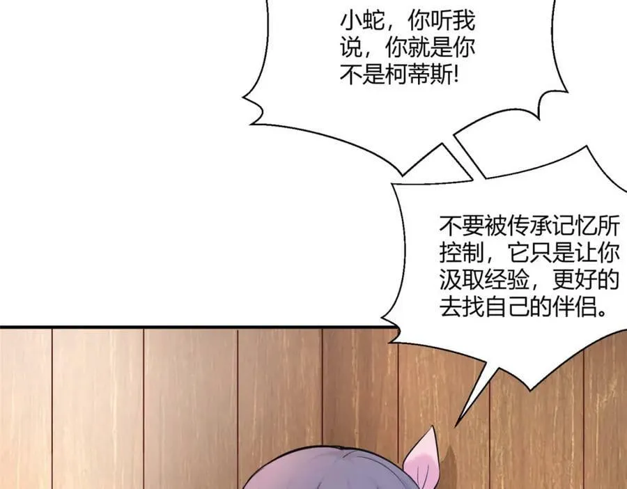479 第16页