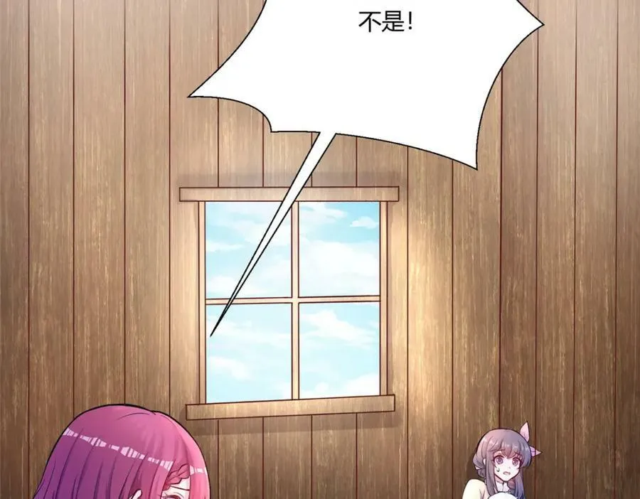 479 第19页