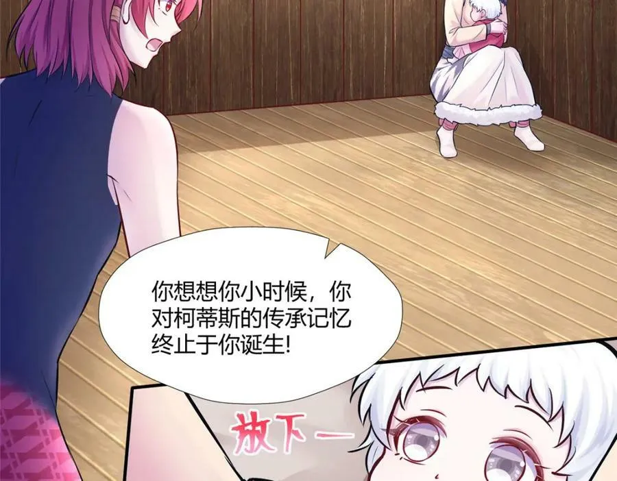 479 第20页