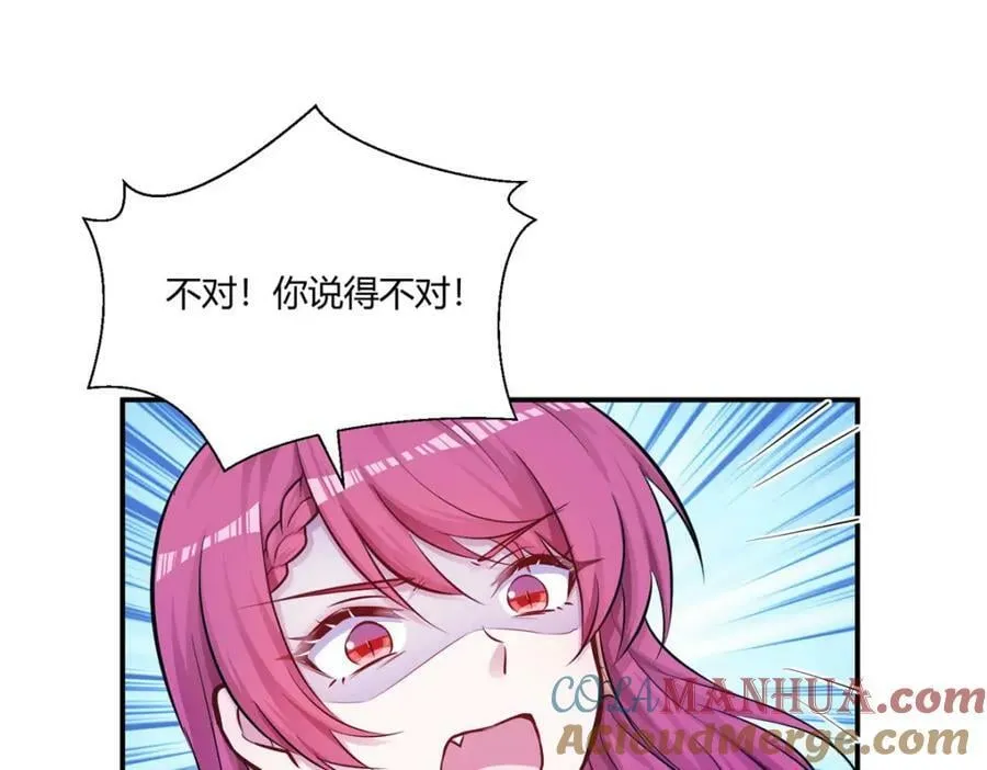 479 第25页