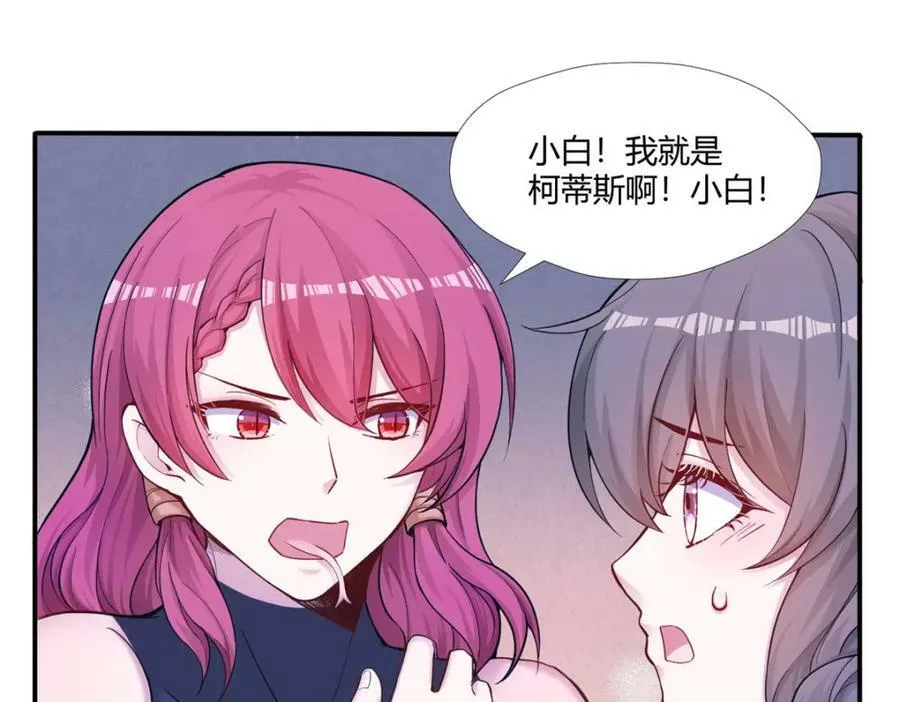 479 第28页
